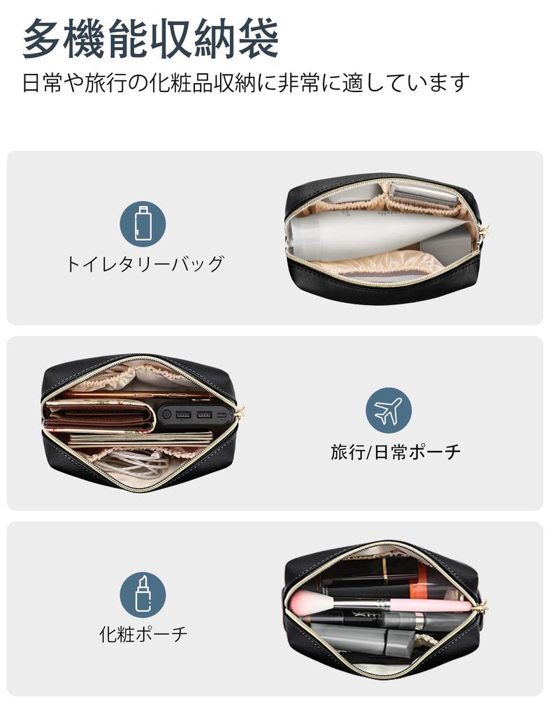 Gonex Makeup Mini Stylish Cosmetic Large Small Item Perfect for Business Trips and Pouch, Pouch, Pouch, Functional, Capacity, Waterproof, Storage,