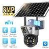 2024 Nou 4K 8MP 4G/WiFi Cameră solară lentilă dublă Ecran dublu Baterie CCTV Detectare mișcare Umăr Auto Urmărire Camere de supraveghere