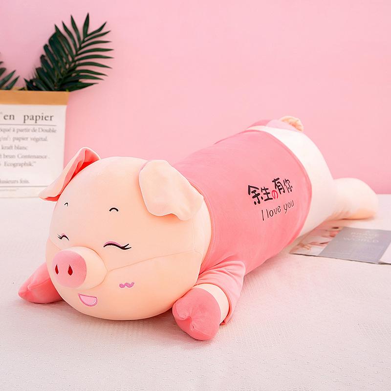 60-120CM Giant Lovely Soft Down Cotton Pig Plush Toy Stuffed Pink Pig Doll Lying Plush Piggy Pillow Birthday Gift for Girlfriend