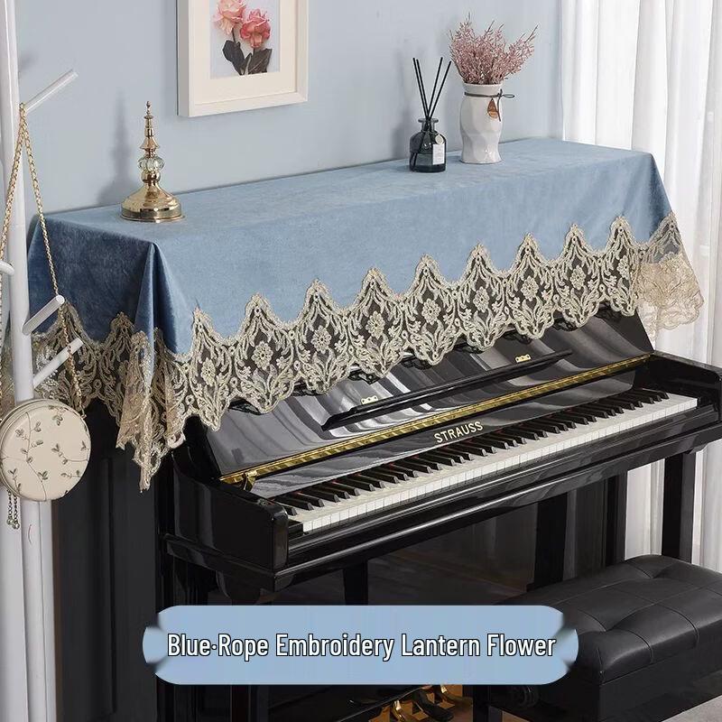 Elegant Lace Piano Half Dust Cover