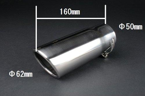 Viz Muffler Cutter [321] Kizashi Cara Jimny Tail End VIZ-KMC-AX321-33