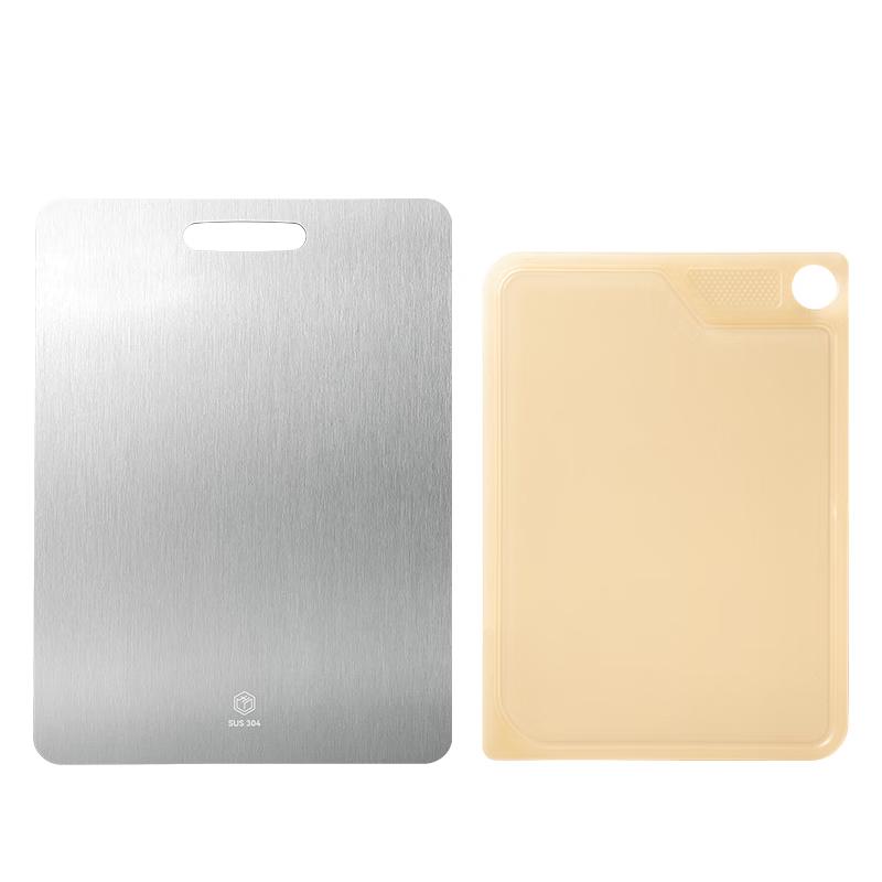 Jingdong Zhizao 304 Stainless Steel Kneading & Cutting Board Set