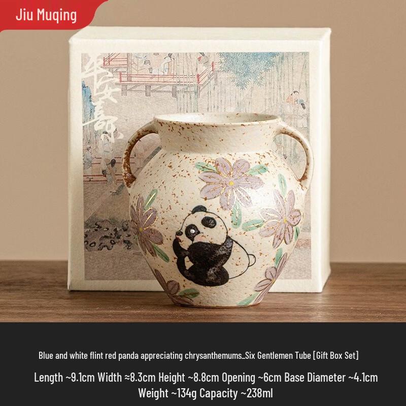 Jiumuqing Blue and White Ceramic Tea Accessories