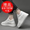Luxury Elevator Shoes Men Women Sneakers Height Increasing Invisible 6 8 10CM Heighten Sports Man Taller Lift White Shoes