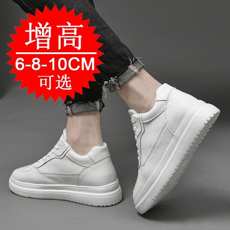 Luxury Elevator Shoes Men Women Sneakers Height Increasing Invisible 6 8 10CM Heighten Sports Man Taller Lift White Shoes