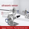 Jun Ding Ying Ultrasonic Sensor