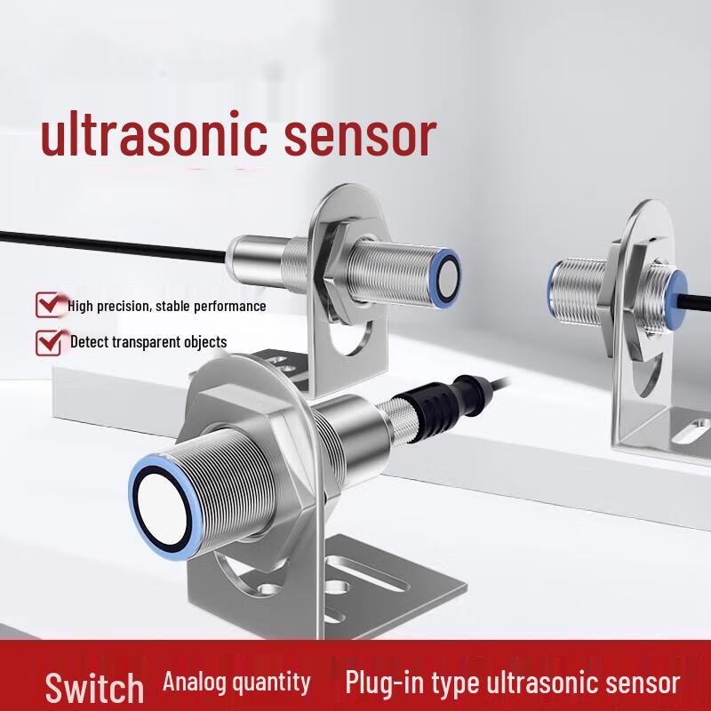 Jun Ding Ying Ultrasonic Sensor