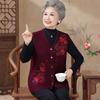Yuzhaolin Elderly Women's V-Neck Knitted Cardigan Vest