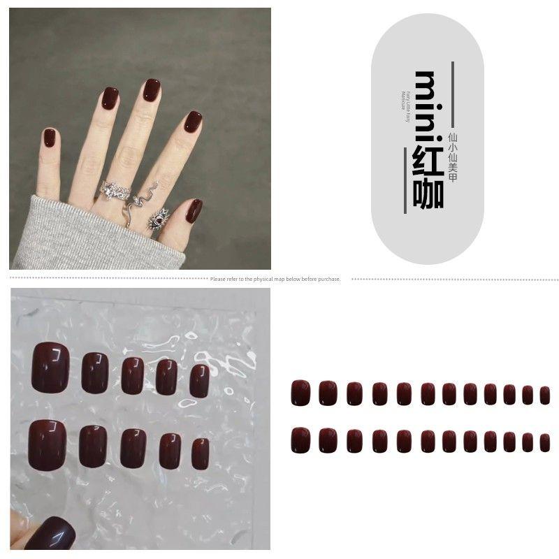 

Матовые наклейки для ногтей Cos короткие квадратные черные с матовым финишем, модные накладные типсы, съемные 154-mini red coffee