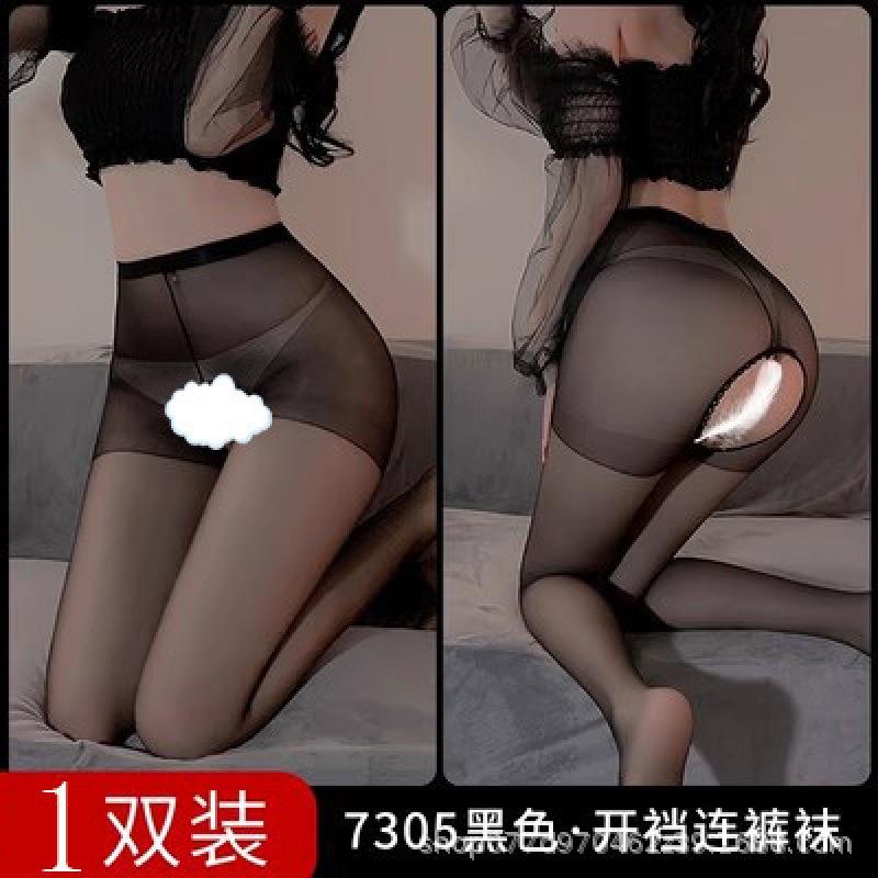 OD black silk first-line gear sex fun spring and summer ultra-thin pure desire high transparency sexy open gear no-wear stockings and stockings