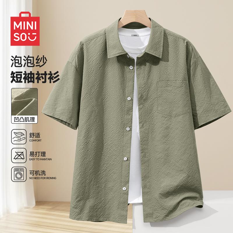 MINISO Men s 2026 Summer Triple-Protection Short-Sleeve Shirt 2XL