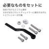 BBB Bicycle Chain Drop Prevention Chain Watch 304003 (BeeBeeBee) BCR-80A 53T-34T
