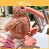 Bird Plush Kiwi Stuff Toys Animal Dolls Kids Room Decoration Birthday Gifts