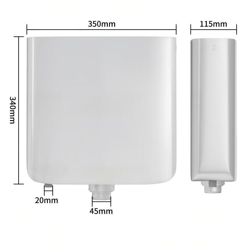 Bishengrui 8L Squat Toilet Cistern