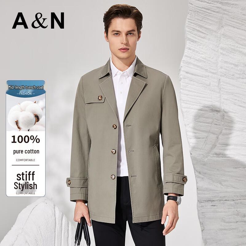 

Antonio Men s 100% Cotton Mid-Length Trench Coat M/48