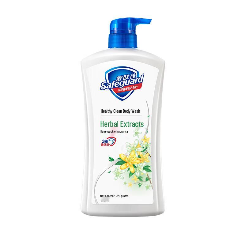 Safeguard Honeysuckle Refreshing Body Wash