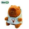 1-20PCS Capybara Plush Toy Keychain Water Pig Plush Doll for Backpack Hanging Christmas Gift Keychain Accesorios