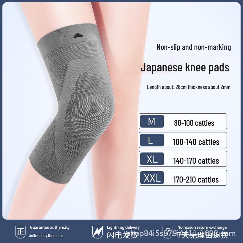 Dámský ultratenký bezešvý návlek na ochranu kolen: Protiskluzové, Hřejivé, Prodyšné a Neviditelné na Jaro/Léto