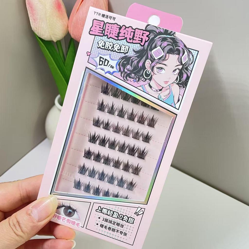 TTR Lash Rococo Glue-Free Natural False Eyelashes for Beginners