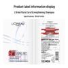 L'Oreal Hair Core Bandage Strengthening Repair Shampoo