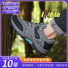 Men's Shoes New Men's Sports Shoes Fashion Trend Outdoor Hiking Shoes Comfortable Casual Shoes