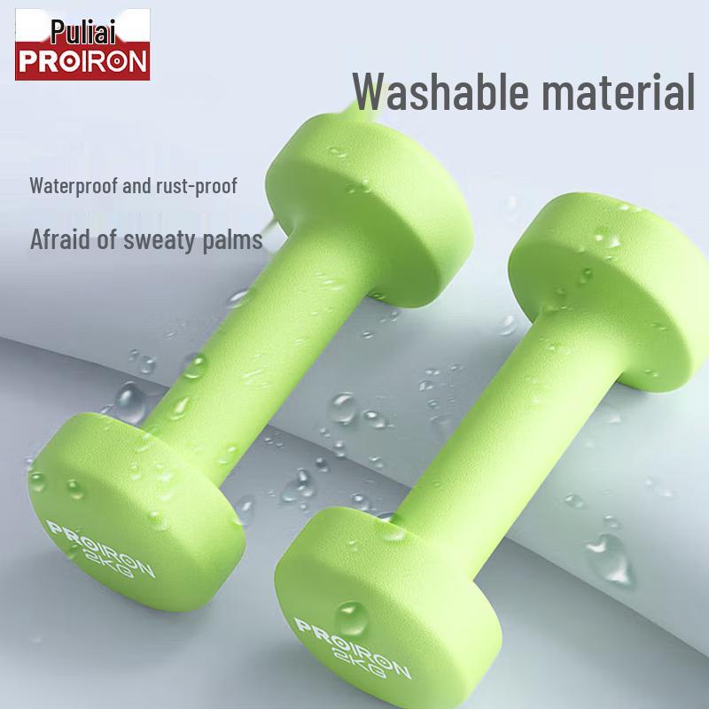 PROIRON Dip-Coated Dumbbells