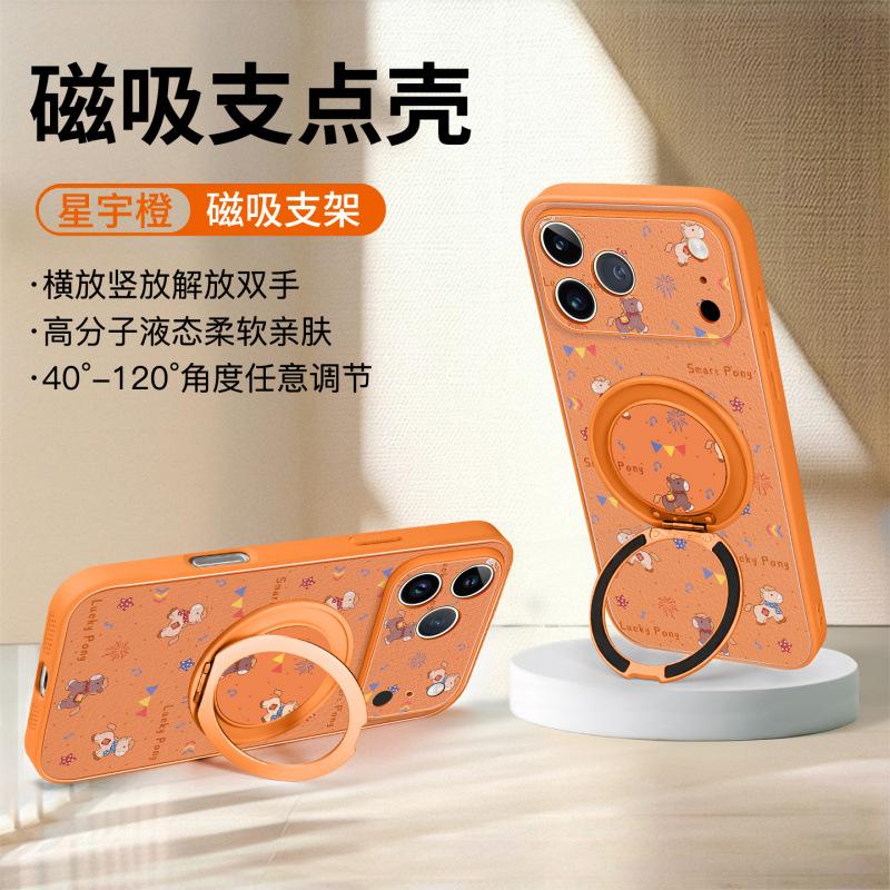 Applicable to iPhone11 mobile phone case, new Apple 11promax case 11pro, red cover 11pro with lanyard.