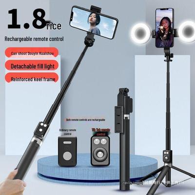 1.8m Bluetooth Selfie Stick with Integrated Tripod and Universal Phone Holder for Remote Control, Charging, and Live Streaming.