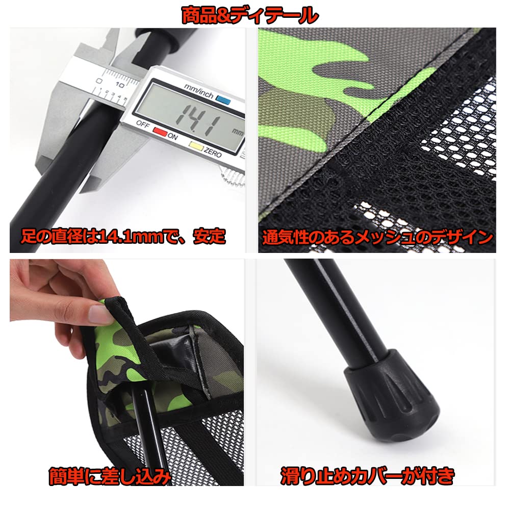 Sethmay Outdoor Chair Footrest Foldable Footrest Compact Footstool 2 In 1 Chair Camping Outdoor Fishing Mountaineering Travel Picnic Storage Bag