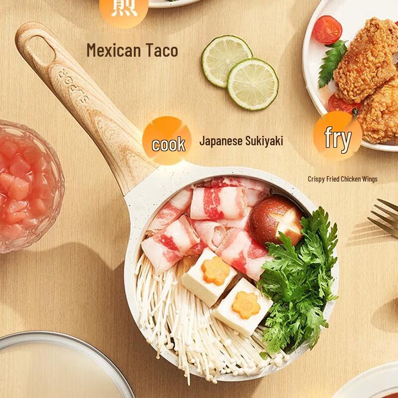 Supor 16cm Non-stick Milk Pot