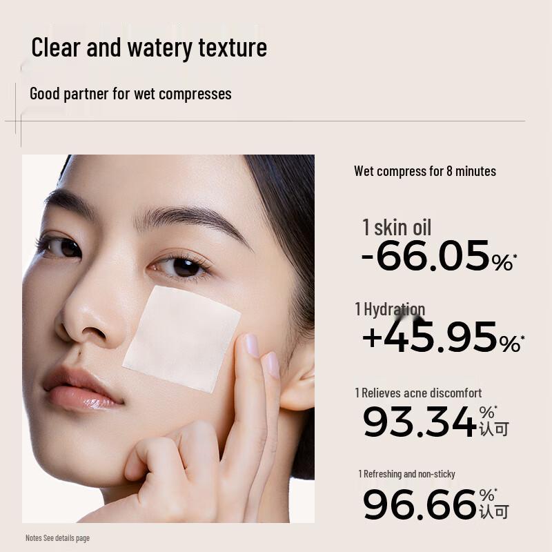 C-cure Acne Clarifying Toner