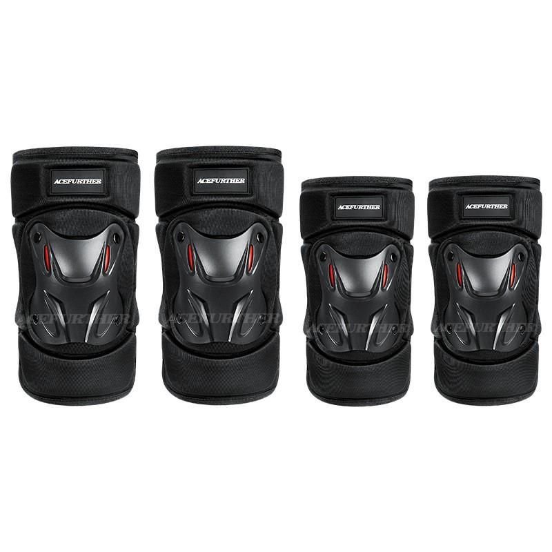 Motorcycle Knee Elbow Guards Adult Riders All-Season Windproof Warm Protective Gear Set