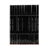 Lopez Eyebrow Pencil Gray 12P 1 Pcs Single