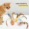 Kedi – Kedi Oyuncakları