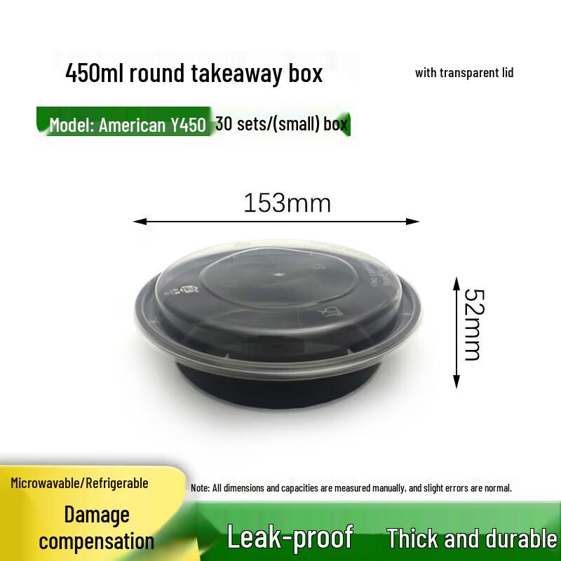 ZL Disposable Food Takeout Containers