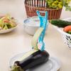 Sharp Multiuse Vegetable Potato Fruit Kitchen Tool Slicer Peeler Grater Carrot Cutter