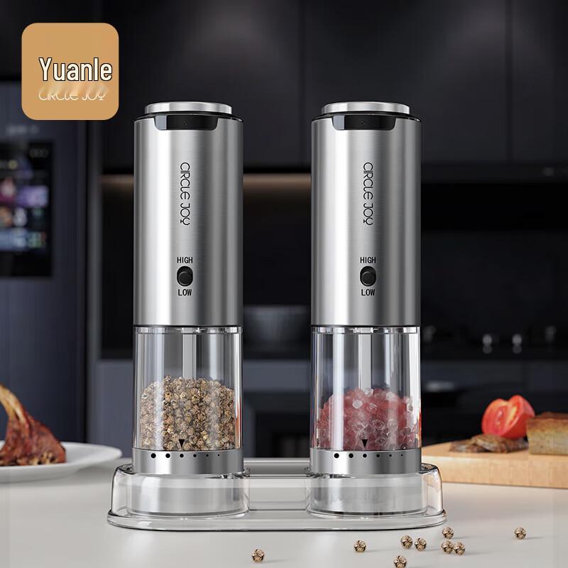 Circle Joy Nova Electric Pepper & Spice Grinder