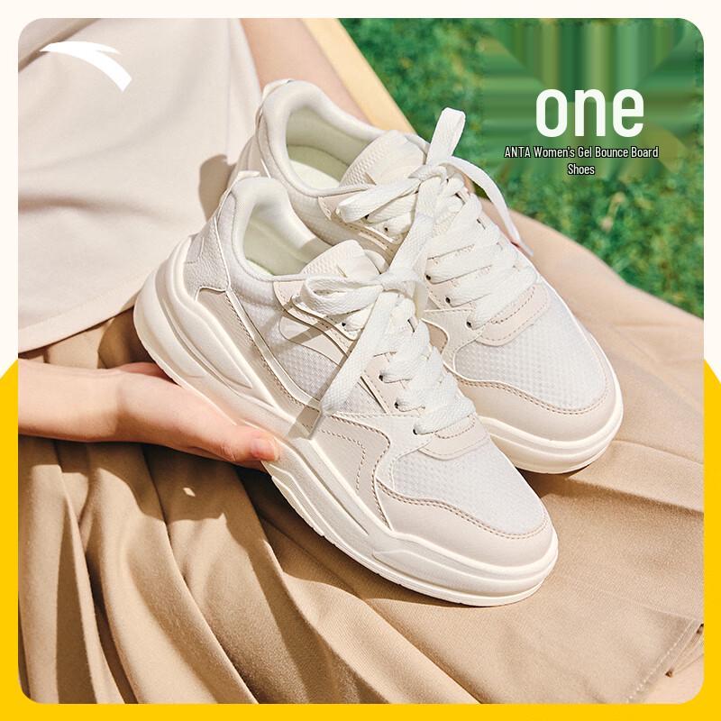 Anta Women s Platform Casual Sneakers 7.5