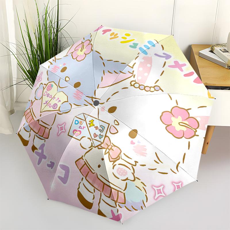 

1pc Choco & Mel Heart-Shaped Umbrella: Automatic Opening/Closing, Foldable Design, Iron Frame, Outdoor Use, Festival Gift, Suitable for Fans, Travel,