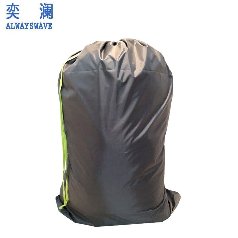 Extra Large Thickened Oxford Cloth Waterproof Storage Bag