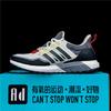Summer sports shoes, men's fitness jogging shoes, fashionable and shock-absorbing running shoes