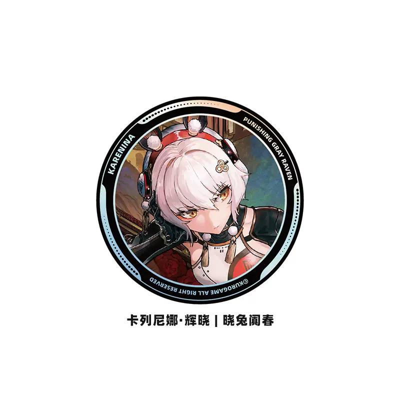 Sunsyea PUNISHING: GRAY RAVEN Official Merch Metal Badge Ayla Bambinata Bianca Changyu Hanying Kamui Karenina Lee Lucia Luna