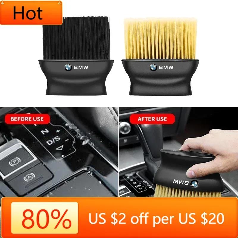 New 2025 Car Interior Cleaning Tool Air Conditioner Air Outlet Cleaning Brush For BMW E46 E90 E60 F30 F10 E39 E36 F20 G30 G