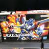 HGFC God Gundam