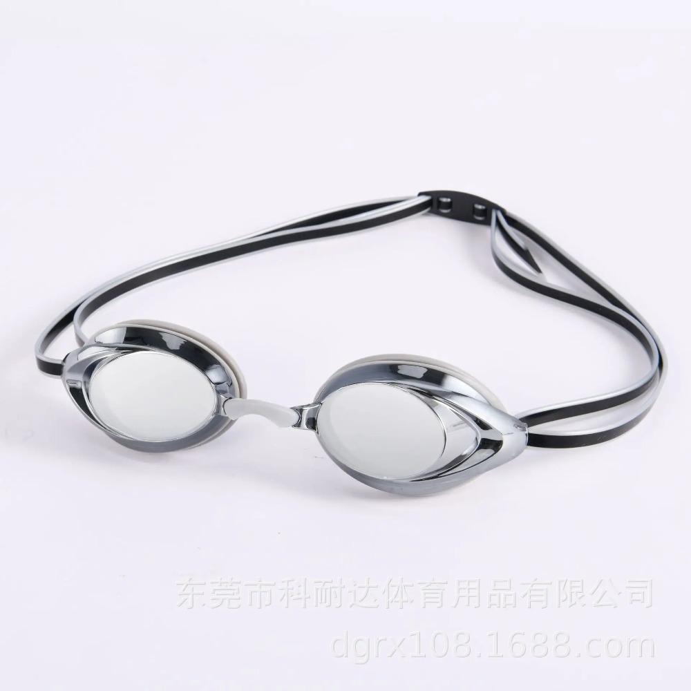 Swimming Goggles Into Equipment Hd Waterproof anti-fog Mirror Mirror Clear Goggles Box Silica Gel Eye Protector