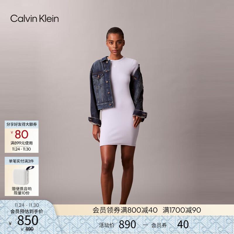 Calvin Klein Jeans Women s Ribbed Slim-Fit Short Sleeve Dress L