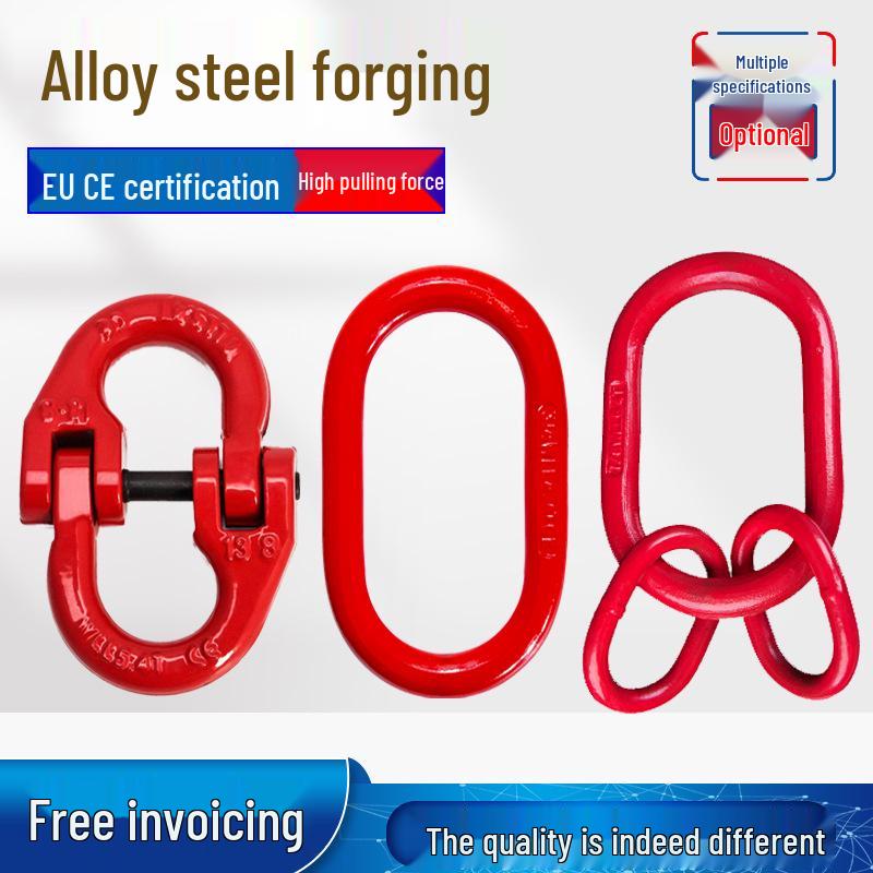 Heavy Duty Butterfly Buckle Double Ring Chain Connector Sling