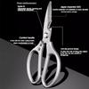 1p SK5 Style Strong Kitchen Scissors Household Multi-Functional Stainless Steel Scissor Barbecue Dedicated Chicken Bone Scissors