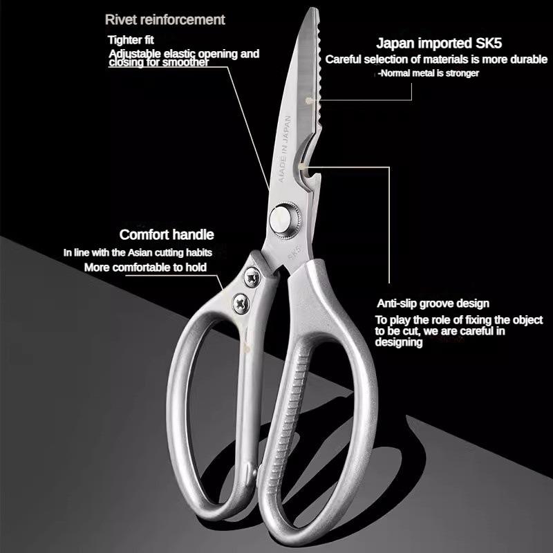 1p SK5 Style Strong Kitchen Scissors Household Multi-Functional Stainless Steel Scissor Barbecue Dedicated Chicken Bone Scissors