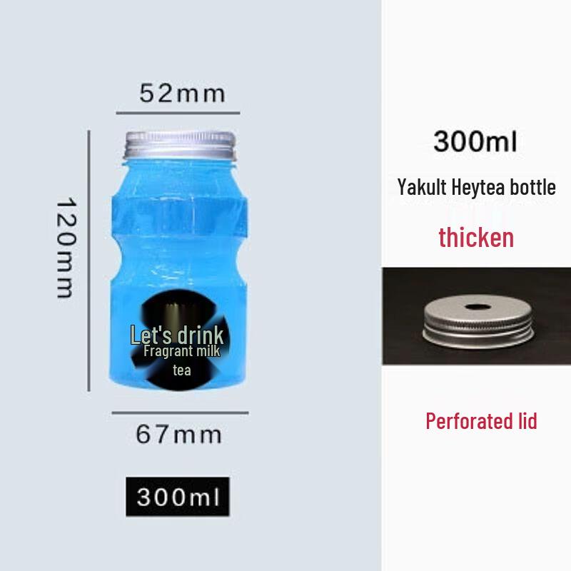 Одноразовая плоская квадратная бутылка для напитков с крышкой